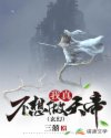 大岛由香jux846在线看