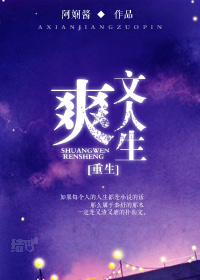 蜡笔小新全集下载