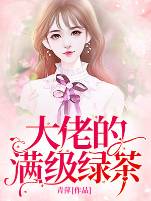 环太平洋1免费观看高清完整版