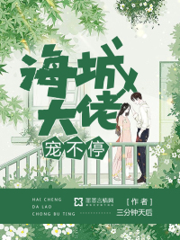 语义错误开车长图