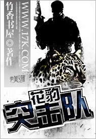 三邦车市