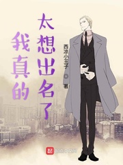 男人和母狗