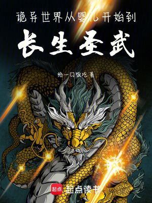 迈开腿给我看看你的草莓文章