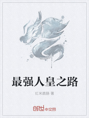 暧昧高手txt