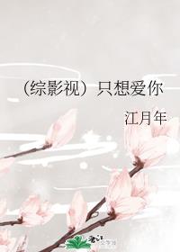 藏诟小说免费阅读