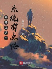 少狼第六季