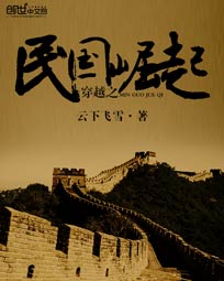 性工具酷刑虐女惨叫视频