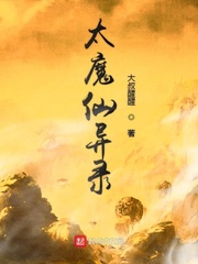 av片网站