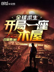 年轻善良的锼子7中文字
