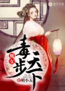 迷你汉真广标