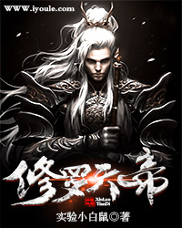 艳妇荡女欲乱在线观看
