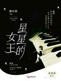 名门挚爱漫画