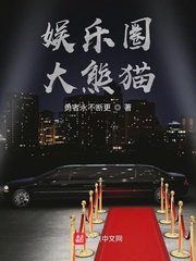 欲 韩国版