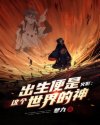 石头连连看勋章版