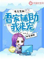 高级家教