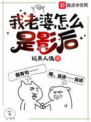 斗罗大陆之圣龙重生