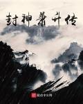 最近中文字幕完整国语版
