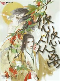 乖握住它自己放进去