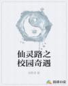久草资源在线视频