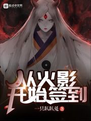 掌上骊珠