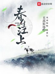 帅哥的鸡鸡