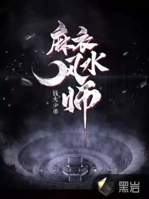 大长精app