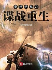 0511镇江梦溪论坛
