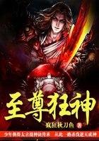 小说丈母娘