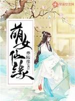 贴身校花第一部演员表