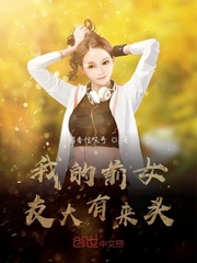 久久艹伊人