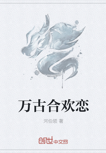 企业微信网页登录入口