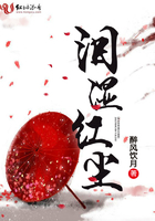 坐在叔叔的巨大写作业