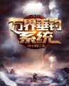 艳情五月天