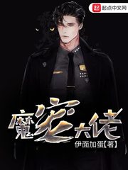 被别人睡过的女孩要还是不能要
