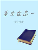 色图综合网