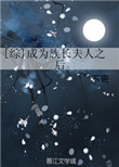 爱情公寓网站