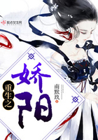 浪姐3在线观看