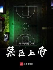 缚艺阁我的自缚故事