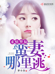 左手吃斋影视