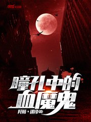 香港马会开奖直播