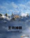 环氧地坪漆