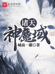 吸血殿下的娇萌宠妻
