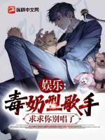你好旧时光电视免费看