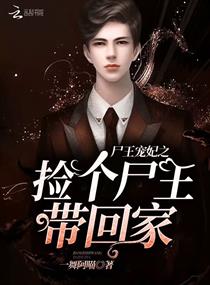 无人在线观看视频高清视频