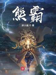 日批视频在线观看