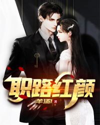 啊啊好深