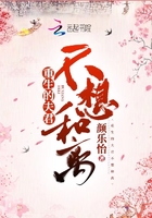 潇湘溪苑双腿分开惩罚