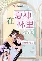 漂亮的妹妹2