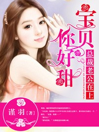 复仇者联盟在线观看4