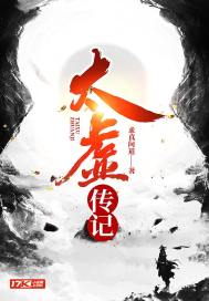 抹茶官网强东看了都说好